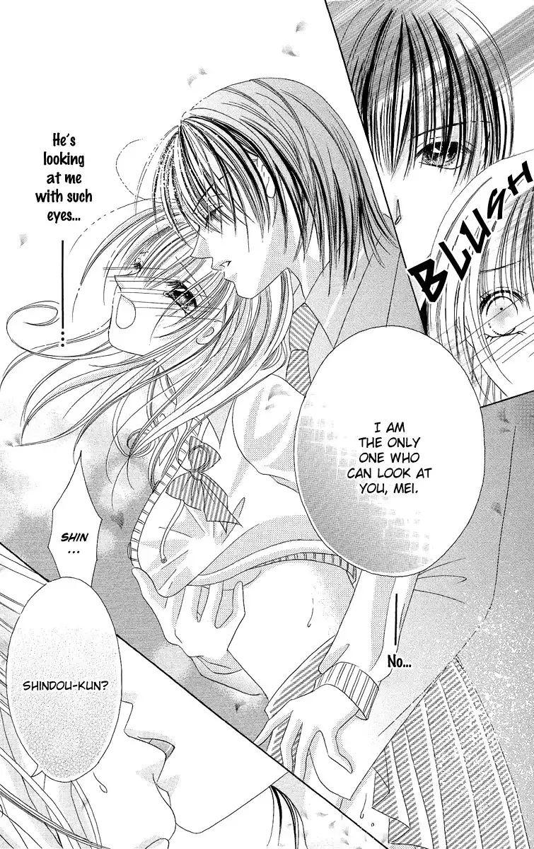 Renai Choukyou - Host Yuugi Chapter 4 20